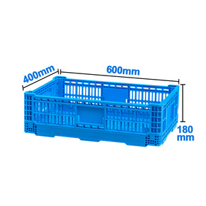 Leadloong Rắn Hộp 600*400*180Mm Gấp Giỏ Trường Hợp Băng Cho Văn Phòng Phẩm Lưu Trữ Tổ Chức Lưu Trữ Giỏ Có Thể Gập Lại Nhựa - Product Image 1