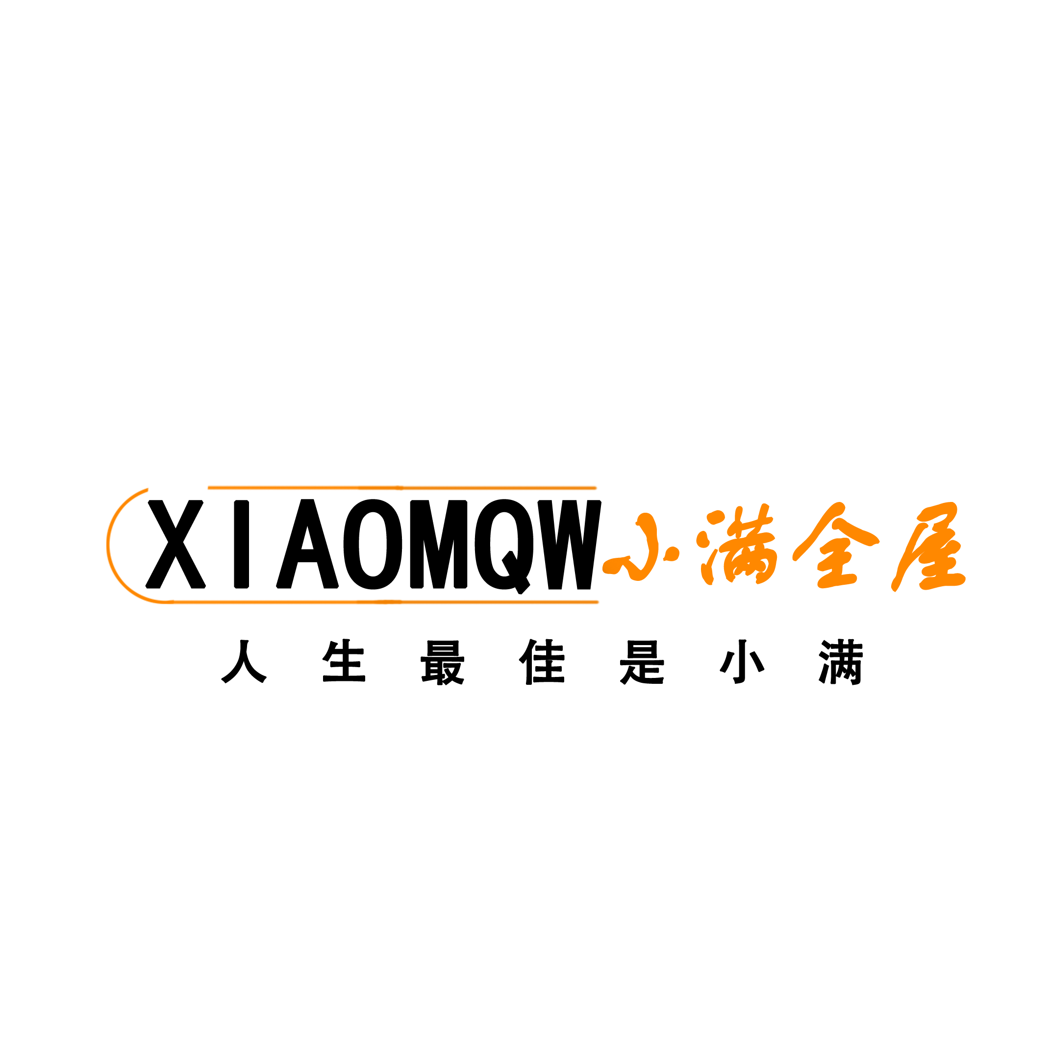 Foshan Xiaoman Whole House Furniture Co., Ltd. logo
