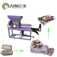 Équipement de production de champignons Machine de remplissage de sacs en plastique Machine de remplissage de champignons huîtres avec composants de roulement de moteur central