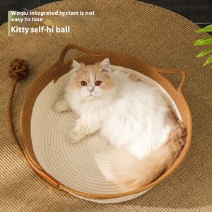 Japanse Stijl Milieuvriendelijk Handgeweven Nest Koelmat Hondenbed Paiyao Jh004 Vorm Alle Seizoenen Geen Assemblage Groothandel Grensoverschrijdend - Product Image 2