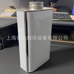 Lubricante de Poliolefina Danfoss 175PZ 1 Litro Aceite para Compresores para Sistemas de Refrigeración - Product Image 4