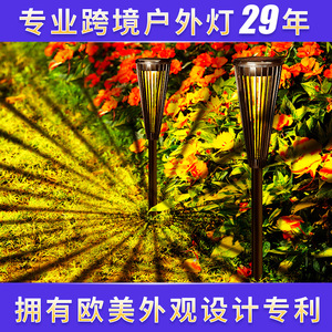 Solar Lawn <b>Lights</b> IP65 <b>LED</b> Outdoor Garden Decorative Ground Lamp PC Material Water Resistant - Product Image 5