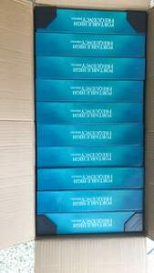 Dispositivo cosmético para tratamentos faciais e corporais, terapia de ozônio, varinha de alta frequência com 4 eletrodos - Product Image 6