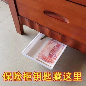 Under Desk <b>Drawer</b> Storage Box Plastic <b>Drawers</b> For Student Office Stationery Organizers Large And <b>Small</b> Size - Product Image 4