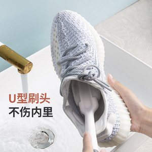Multi Functional Shoe Brush Soft Bristles Long Handle Three Head Household Cleaning Tool For White Shoes - Product Image 3