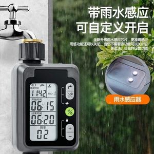 Temporizador de agua para jardín, controlador de riego automático digital para exteriores con sensor de lluvia para paisajismo y jardines - Product Image 3