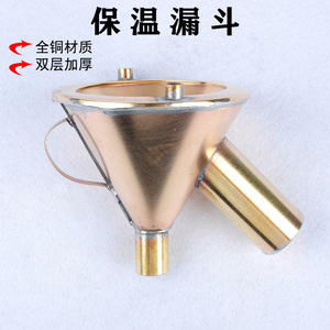 Entonnoir en métal, entonnoir isolé tout en cuivre pour expériences, équipement expérimental, entonnoir de filtration thermique, instrument pédagogique - Product Image 4