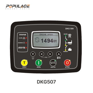 Populace DKG507 Diesel <b>Generator</b> Intelligent LCD Controller Display Genset Parts - Product Image 2