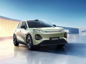 <span class=keywords><strong>Changa</strong></span> Qiyuan Q05SUV Compact 2026 405Air Véhicule Électrique Pur à Énergie Nouvelle Confort des Sièges - Product Image 5
