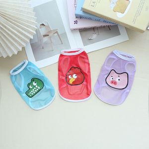Chaleco de malla para mascotas, ropa de verano transpirable con estampado de animales, para perros y gatos, amarillo, azul, rojo, gris, morado - Product Image 2