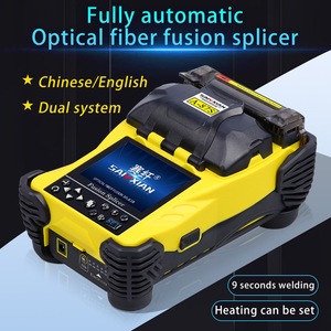 Machine portative d'épissage optique de A-87S d'épisseur de fusion de fibre pour les réseaux de FTTH et de GSM - Product Image 4