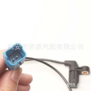 Wheel Speed <b>Sensor</b> <b>For</b> Dongfeng Peugeot Citroen Abs 9661738680 454599 4545F4 New <b>Car</b> Replacement Part - Product Image 4