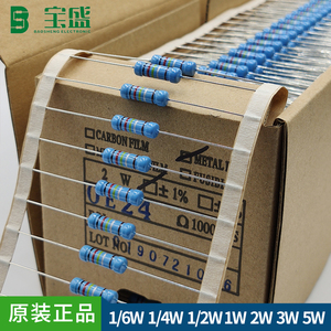 20 Năm BAOSHENG 2.87K 1%, 0.5W Điện Trở 124K Ohm 1 10W 25 135K Ohm 1 8W 0 14W 287K 1 05W 315 Ohm 6W 01 3017 - Product Image 2