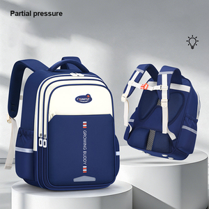 <span class=keywords><strong>Zaini</strong></span> Geometrici Impermeabili per Studenti, Uso Scolastico per Bambini Classi 1-6, Vendita Diretta - Product Image 6