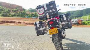 Baúl Superior para Motocicleta, Venta Directa de Fábrica, Baúl Trasero de Aleación de Aluminio de Liberación Rápida, Bolsa para Motocicleta - Product Image 2