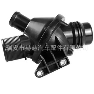 เทอร์โมสตัทเครื่องยนต์ Hh รุ่น 11537552403 สำหรับอะไหล่ทดแทนรถยนต์ BMW - Product Image 1