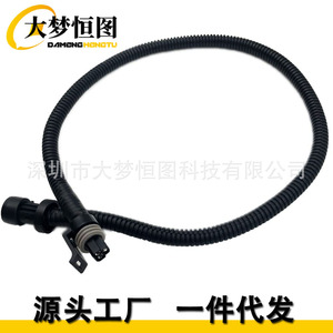 Ls Throttle Position Sensor Extension <b>Harness</b> 3 Wire <b>Black</b> For Ls1 Lsx Lq4 Lq9 - Product Image 1