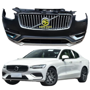 Pare-chocs avant et arrière, radiateur, capot moteur, panneaux latéraux et portes Gersan d'occasion de haute qualité pour <span class=keywords><strong>XC90</strong></span> (<span class=keywords><strong>2020</strong></span>-2024) - Product Image 2