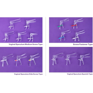 질 검경 확장제 - Product Image 3