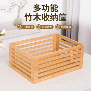 Cesta de almacenamiento de madera rectangular con parte superior abierta para refrigerios, frutas, condimentos, caja organizadora, capacidad de 10 kg, color madera - Product Image 5