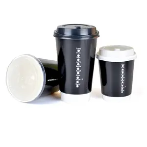종이 커피 컵 뚜껑 및 슬리브 짚 패키지 사용자 정의 공급 업체 도매 제조