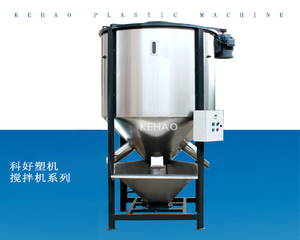 PP PE ABS Nhựa Mixer Hạt Nhựa Màu Bột Trộn Máy Nhựa Mixer Měšín Daur Ulang Plastik - Product Image 6