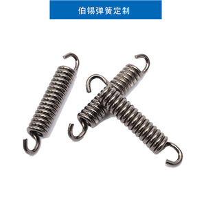 Stainless Steel Double-Ended Tension Spring Conical Shape With Hooks For <b>Hardware</b> Applications - Product Image 4