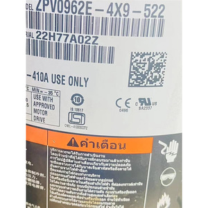 คอมเพรสเซอร์แบบสกรอลล์ความแม่นยำสูง รุ่น ZPV0962E 4X9 522 สำหรับเปลี่ยนอะไหล่เครื่องปรับอากาศและเครื่องทำความเย็น - Product Image 2