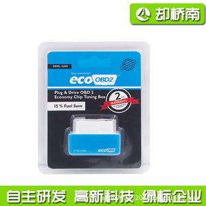 อุปกรณ์ประหยัดเชื้อเพลิงสีน้ำเงิน OBD2 OBD2ไนโตรสำหรับรถยนต์ดีเซล - Product Image 5