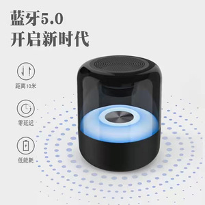   ลำโพงพร้อมไฟ LED รองรับการชาร์จ USB รองรับการ์ด TF ฟังก์ชั่นวิทยุ พกพาสะดวก ใช้ในบ้านได้ - Product Image 2