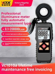 Illuminometro Professionale VICTOR con Misurazione Automatica ad Alta Precisione del Flusso Luminoso e dell'Illuminanza - Product Image 2