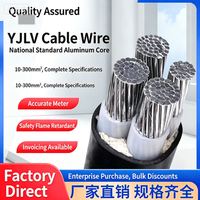 Câble d'alimentation YJLV, conducteur en aluminium, isolation XLPE, gaine en PVC, câble d'alimentation souterrain, usine