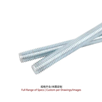 Barre filetée zinguée de grade 8.8 DIN975 à haute résistance pour structure en acier – Vente en gros Yunnan Kunming