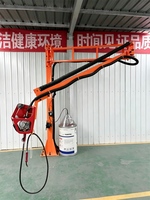 Bras d'alimentation en fil pour gestion de câbles SPT-505 à bras articulé soudé par ressort pour soudage auxiliaire, adapté à la transformation de la quincaillerie, personnalisable
