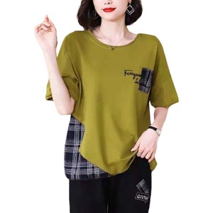 Women's Loose Fit Color Block Plaid T-Shirt Plus Size Autumn Style Casual Top Orange Ginger Yellow Polyester Knitted Shirt - Product Image 5