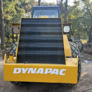 เครื่องกดหินไดนาแพค2023รุ่นแบบใช้แล้วเครื่องวิศวกรรมก่อสร้าง - Product Image 6