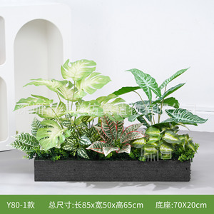 Clôture paysagère en plastique bionique Greenway, imitation de plantes vertes, 30cm-100cm, style campagnard - Product Image 2