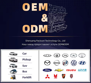 Fournisseurs directs d'usine, moteur Toyota 1KD de haute qualité, moteur diesel 3.0T, moteur 2.5T, moteur 2KD pour Toyota Prado <span class=keywords><strong>Hilux</strong></span> Hiace - Product Image 6