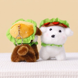 Porte-clés en peluche chien-burger de dessin animé en gros, pendentif personnalisé OEM, mascotte en peluche douce, jouet en peluche chien mignon pour cadeau - Product Image 2