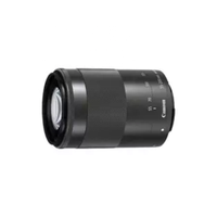 Lensa Kamera Grosir DongFu EF-M 55-200mm F/4.5-6.3 IS STM Lensa Zoom Panjang