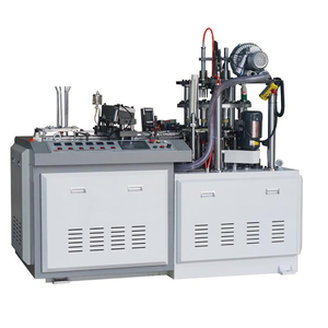 เครื่องขึ้นรูปถ้วยกระดาษอัตโนมัติความเร็วปานกลาง ZSZB-D เครื่องผลิตถ้วยกระดาษสำหรับร้านอาหารในแอลจีเรีย - Product Image 1