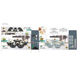 Juego de ollas multifunción de gas para Cocina de Inducción doméstica, juegos de utensilios de cocina antiadherentes, juego de ollas - Product Image 5