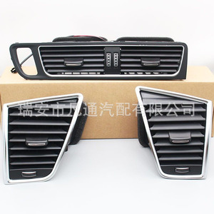 Audi Q5 Air Conditioning Vent Assembly 8R1820951 8R1820901 8R1820902 Manual Rectangular <b>ABS</b> Modern Design - Product Image 2
