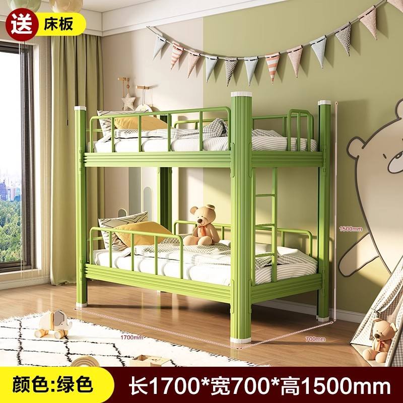 Green 70cm wide bunk bed for children (with 2 mattresses)