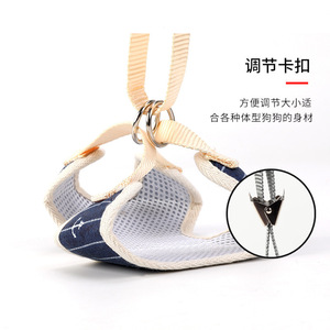Harnais de poitrail pour chat, style gilet, respirant, anti-évasion, léger, pour sorties, origine Zhejiang - Product Image 4