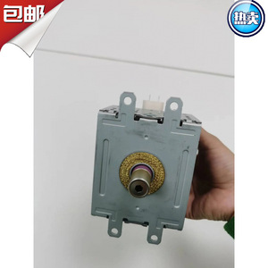Magnétron pour four à micro-ondes 2M303K, refroidi par air, pièce de rechange M24FB-610 pour réparation de four à micro-ondes - Product Image 4