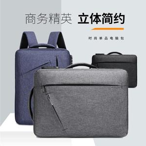 Sac à dos pour ordinateur portable 14 pouces bleu foncé couleur unie taille moyenne sac de voyage d'affaires pour les trajets quotidiens - Product Image 4