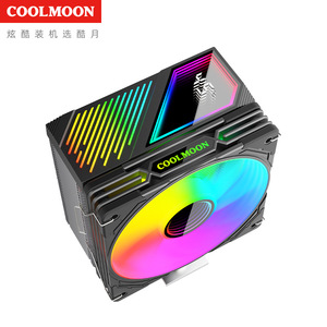 คูลมูน ซีพียู คูลเลอร์พัดลม RGB ขนาด 120 มม. ฮีทซิงค์ทองแดงอะลูมิเนียม PWM เงียบ สำหรับเดสก์ท็อป - Product Image 1