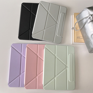 Funda para iPad 10.ª Generación 10.9 Pulgadas 2022, Funda Rosa para iPad 10, Funda para iPad 10.ª Generación 2022 <span class=keywords><strong>2023</strong></span> - Product Image 5