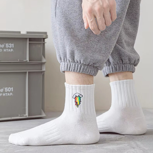 Calzini Bianchi <span class=keywords><strong>100</strong></span>% <span class=keywords><strong>Cotone</strong></span> Anti-Odore a Metà Polpaccio e alla Caviglia per Giovani, Bambini e Studenti, Calzini Sportivi Traspiranti per Primavera ed Estate - Product Image 1